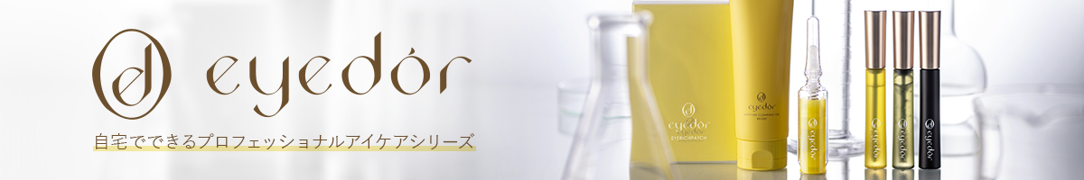 EYE D’OR（アイドール）
