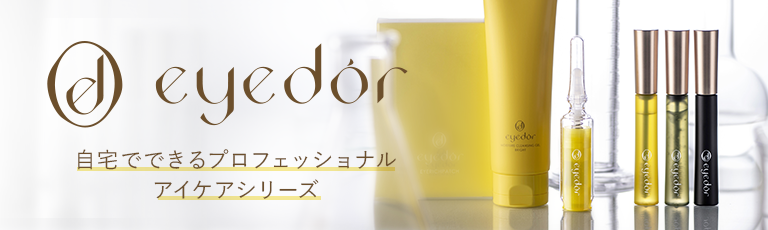 EYE D’OR（アイドール）