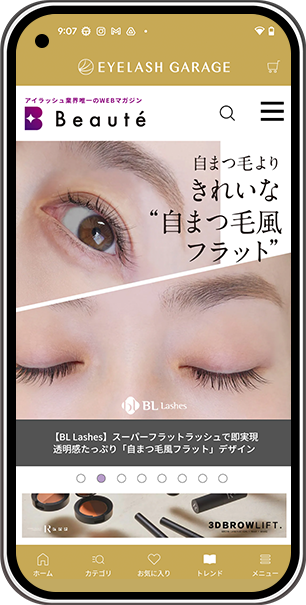POINT04