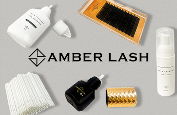 【AMBER LASH】NEWアイテム登場！