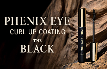 【PHENIX EYE】束感MAX!人気コーティングにブラック登場