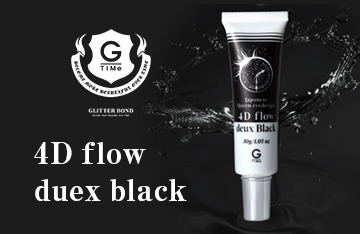 【TIMe】4Dflowにティントタイプの2液が新登場